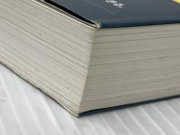 ※イタミ有 虫食い問題による実力度チェック看護師国家試験 2005年 ユリシス・出版部