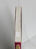 心の声を身体に聴いてトラウマ解消! マンガでわかる! キネシオロジー入門 BABジャパン 齋藤慶太