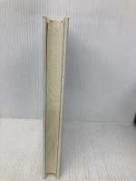 コミュニケーション不全症候群 筑摩書房 中島 梓