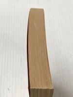 ※カバー無し 秀吉 4: 夢を超えた男 (文春文庫 さ 1-19) 文藝春秋 堺屋 太一