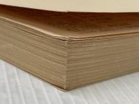 ※カバー無し 秀吉 4: 夢を超えた男 (文春文庫 さ 1-19) 文藝春秋 堺屋 太一