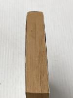 ※イタミ有 スペル・コレクション: ファンタジーRPGの魔術 (富士見ドラゴンブック 7-4) KADOKAWA(富士見書房) 安田 均