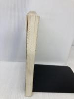 C言語と周辺制御 (工学選書 1) 工学社 新津 靖