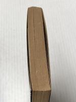 ※イタミ有 鉄の棺: 自選傑作集 (ケイブンシャ文庫 い 2-1) 勁文社 生島 治郎