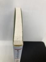 全訳経絡学 たにぐち書店 浅野　周