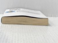 ※イタミ有 ガープス・妖魔夜行妖怪伝奇 (角川スニーカー・G文庫 882-2) KADOKAWA 山本 弘