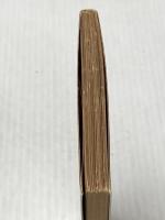 ※イタミ有 ハリネズミと狐――『戦争と平和』の歴史哲学 (岩波文庫) 岩波書店 バーリン