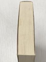 ※イタミ有 東京裁判日本の弁明: 却下未提出弁護側資料抜粋 (講談社学術文庫 1189) 講談社 小堀 桂一郎