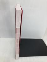 【※カバー無し】【特別付録付】知的財産管理技能検定3級公式テキスト[改訂15版] アップロード 知的財産教育協会