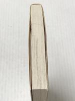 ※イタミ有 往ったり来たり (光文社文庫 な 1-30) 光文社 夏樹静子