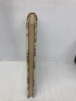 【※イタミ有】愛する歌 第2集: 詩集 サンリオ やなせ たかし