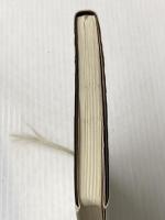 松下幸之助日々のことば ＰＨＰ PHP研究所