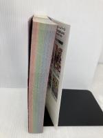 魔界戦記ディスガイア5 ザ・コンプリートガイド KADOKAWA/アスキー・メディアワークス 電撃攻略本編集部