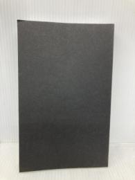 【※カバー無し】シリコンバレー式超ライフハック ダイヤモンド社 デイヴ・アスプリー