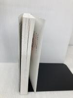 感謝脳 飛鳥新社 樺沢紫苑