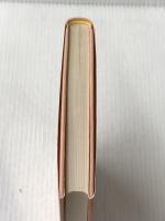 だって有名になりたいもん (のびのび人生論 32) ポプラ社 青島 美幸