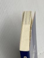 【※カバー無し】小さな会社の社長のお金を残すために絶対必要な本 九天社 岩佐 孝彦