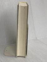 【※カバー無し】単一民族神話の起源―「日本人」の自画像の系譜