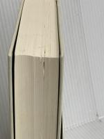 【※カバー無し】単一民族神話の起源―「日本人」の自画像の系譜