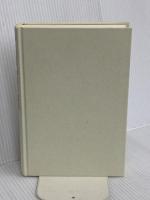 【※カバー無し】単一民族神話の起源―「日本人」の自画像の系譜