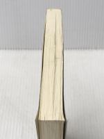 ※イタミ有 チャイナ・クライシス重要文献 第2巻 (蒼蒼スペシャル・ブックレット No. 21) 蒼蒼社 矢吹 晋