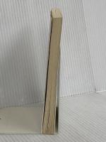 ガルボ・ハット: 母と娘とわたしの時間 (PHP文庫 オ 17-2) PHP研究所 太田 治子