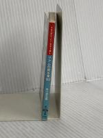 グアムの買&食100 トラベルminiウォーカー (角川mini文庫) KADOKAWA 角川書店