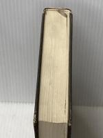 ※カバー無し 指導者とは 文藝春秋 リチャード ニクソン