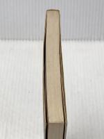 ※イタミ有 動くおもちゃ: サイエンス・エッセ- 日経サイエンス 戸田 盛和