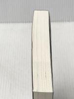 ※カバー無し コンサル一年目が学ぶこと 新人 ディスカヴァー・トゥエンティワン 大石 哲之