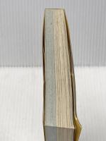 ※イタミ有 AT車まるごとガイド: こんなに簡単こんなに安全 ナツメ社 村木 哲郎