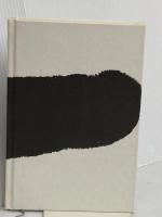 【※カバー無し】マンガ老荘の思想 講談社 蔡 志忠