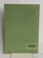 東アジア・東南アジアの住文化 放送大学教育振興会 藤井 明