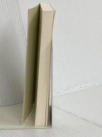 【※カバー無し】日の名残り (ハヤカワepi文庫 イ 1-1) 早川書房 カズオ イシグロ