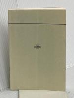 【※カバー無し】日の名残り (ハヤカワepi文庫 イ 1-1) 早川書房 カズオ イシグロ