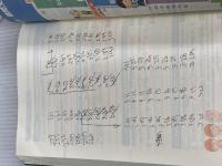 一億人の英文法問題集 大学入試対策編 (東進ブックス 一億人シリーズ) ナガセ 井上 洋平