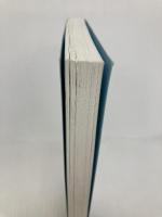 会社の目的は利益じゃない 誰もやらない「いちばん大切なことを大切にする経営」とは あさ出版 横田 英毅