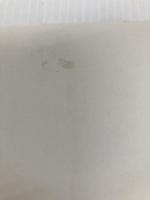 会社の目的は利益じゃない 誰もやらない「いちばん大切なことを大切にする経営」とは あさ出版 横田 英毅