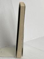 山下泰裕勝つ心: 栄光の二百三連勝から何を学ぶか 日本経済通信社 飛鳥 太郎