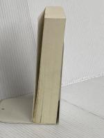 【※カバー無し】死都日本 (講談社文庫 い 117-1) 講談社 石黒 耀