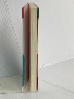 死にたいひと 近代文藝社 仁平 眞佐秀