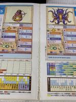 【※イタミ有り】ドラゴンクエストモンスタ-ズ2最強モンスタ-デ-タブック: ルカの旅立ちイルの冒険共通
