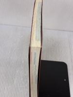 2008年版 就職の赤本シリーズ 面接の虎 ゴマブックス 就職総合研究所