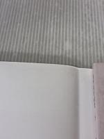 【※イタミ有り】大学は生涯学習社会に参加できるか (高等教育研究 25集) 玉川大学出版部 日本高等教育学会