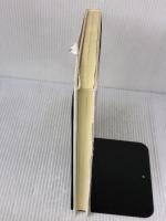 【※イタミ・書き込み有り】臨床投映法入門 ナカニシヤ出版 池田 豊應