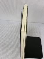 【※イタミ有り】高等教育改革　その後の10年（高等教育研究　第18集） 玉川大学出版部 日本高等教育学会