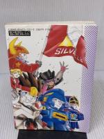 IL・ファンブック ムービック