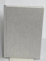 【※カバー無し】共感が未来をつくる : ソーシャルイノベーションの実践知 千倉書房 野中 郁次郎