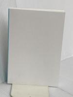 【※カバー無し】9割の社会問題はビジネスで解決できる PHP研究所 田口 一成