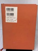 【※イタミ有り】コピーのぜんぶ: 仲畑貴志全コピー集 宣伝会議 仲畑 貴志